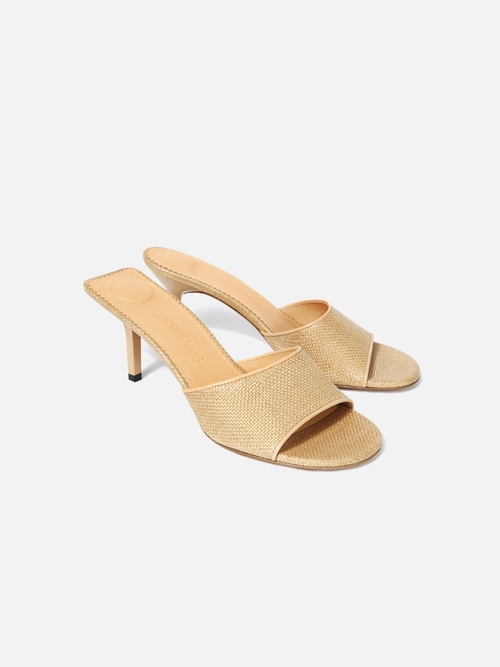 The Cubisto mules