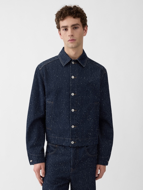The Mirada de-Nîmes denim jacket