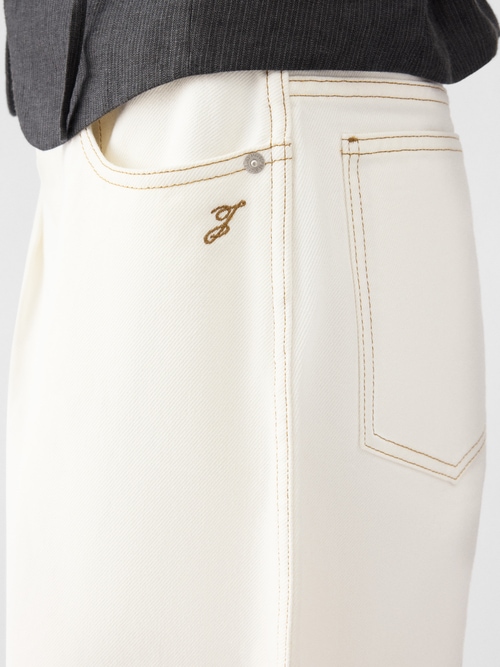 The Ovalo de-Nîmes denim pants